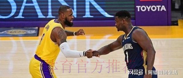 惨遭9连败！成最被高估状元，拿4000万年薪，你确实该被交易