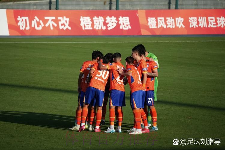 中冠战报|总决赛分组赛第四轮