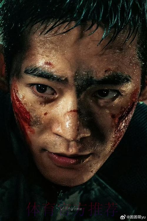 “刀疤战士”贺希宁 一次刀刃向内的蜕变 “刀疤战士”贺希宁 一次刀刃向内的蜕变