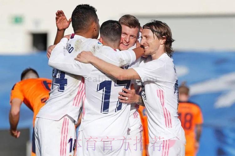 皇家馬德里誓殺華倫西亞